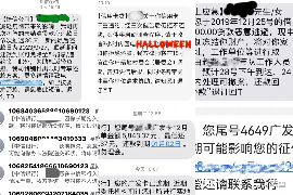 哈尔滨讨债公司如何把握上门催款的时机